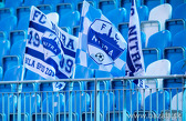 FC Nitra- FK Marcelová 2:1